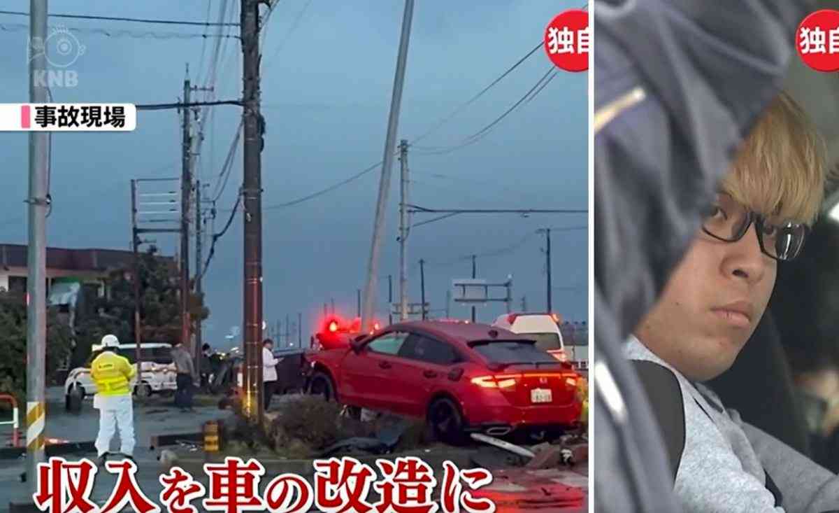 免許返納