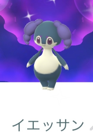 ポケモンGOをやっている人！Part.116