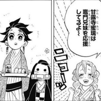 ぶりっこな喋り方