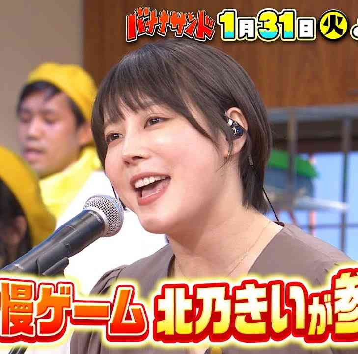 「見た目が女子高生」35歳になった北乃きい 若見せ10代のような姿に驚き「永遠の少女だわ」