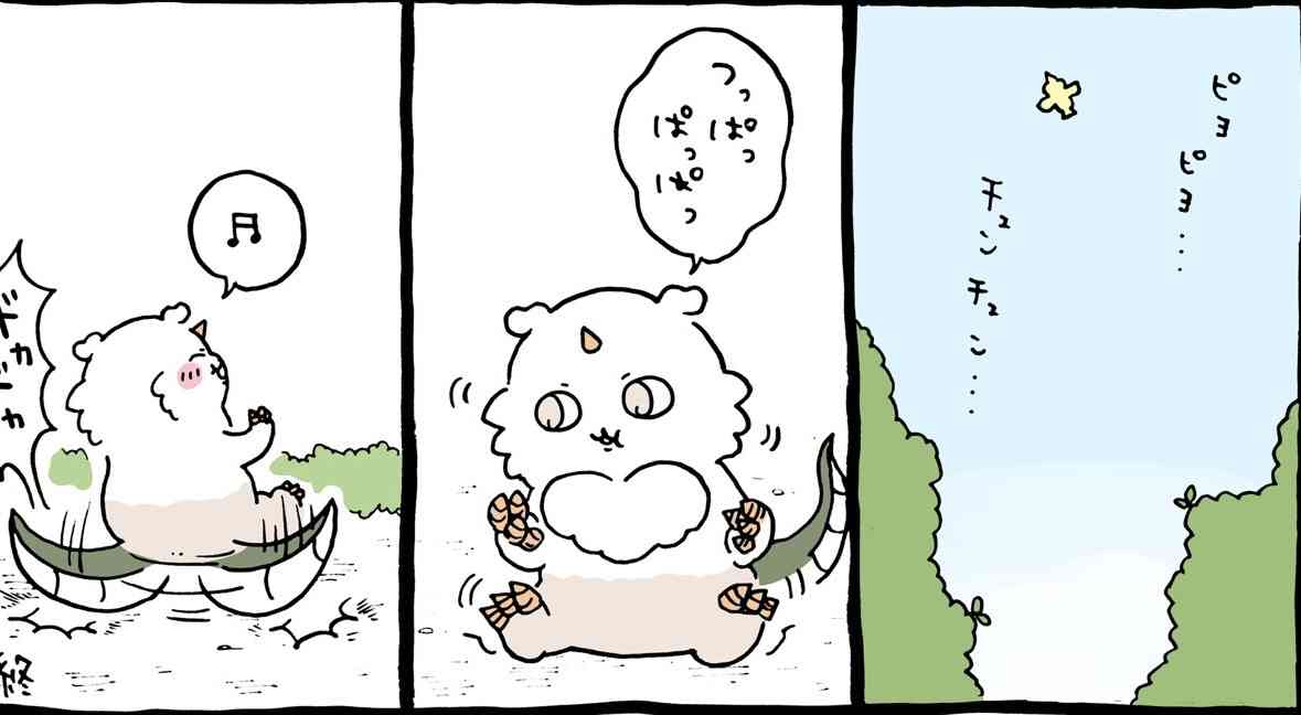 ちいかわ総合トピpart45