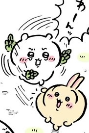 ちいかわ総合トピpart45