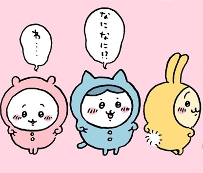 ちいかわ総合トピpart45