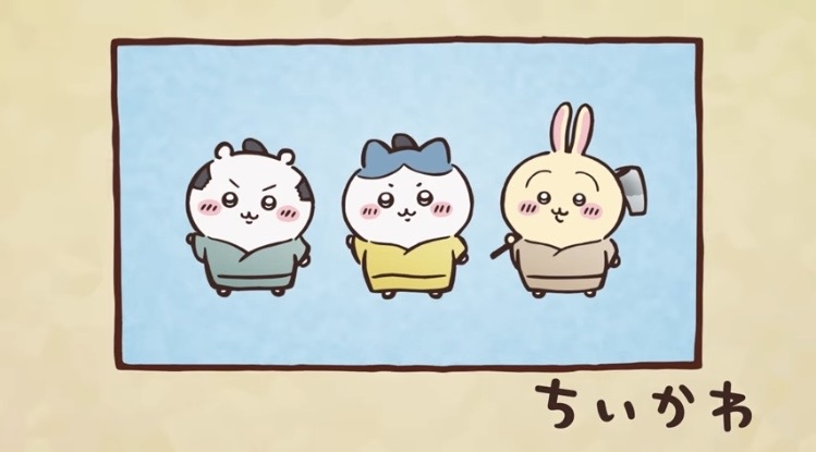 ちいかわ総合トピpart45