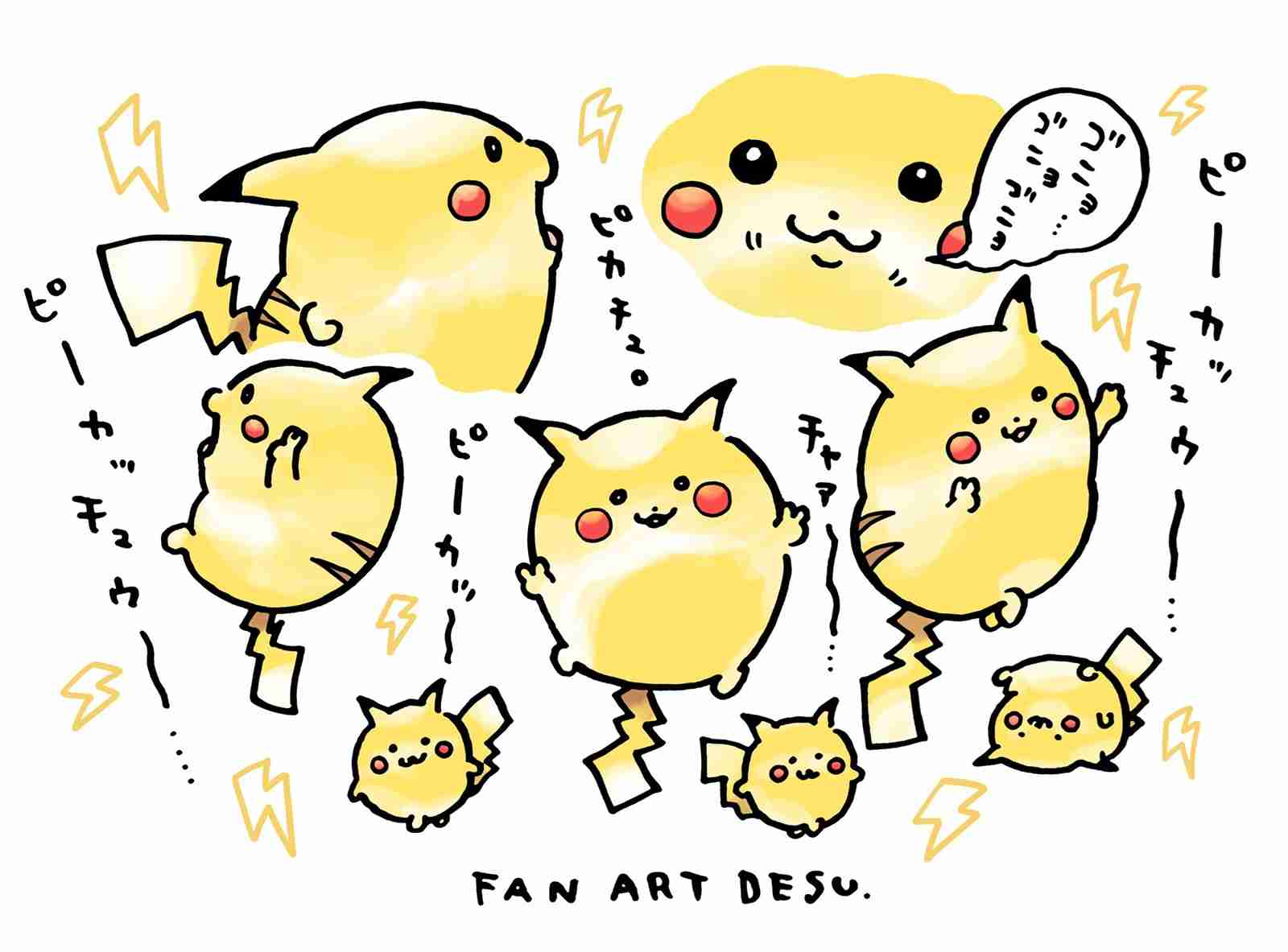 ちいかわ総合トピpart45