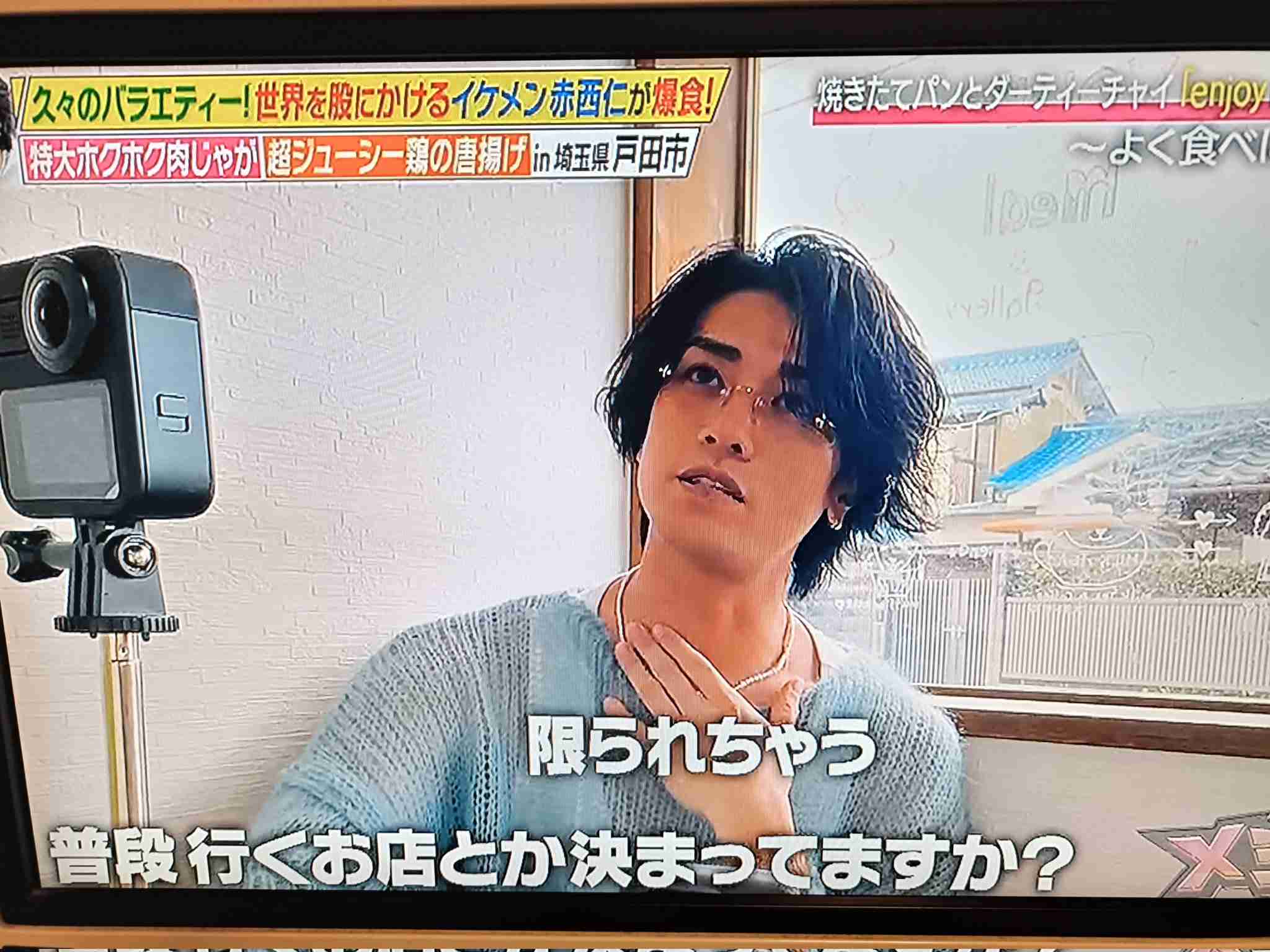 赤西仁「彼女欲しいなあ～」　バスケ対決で輝く人気俳優に羨望の眼差し「あれはモテるよ。いいな～」
