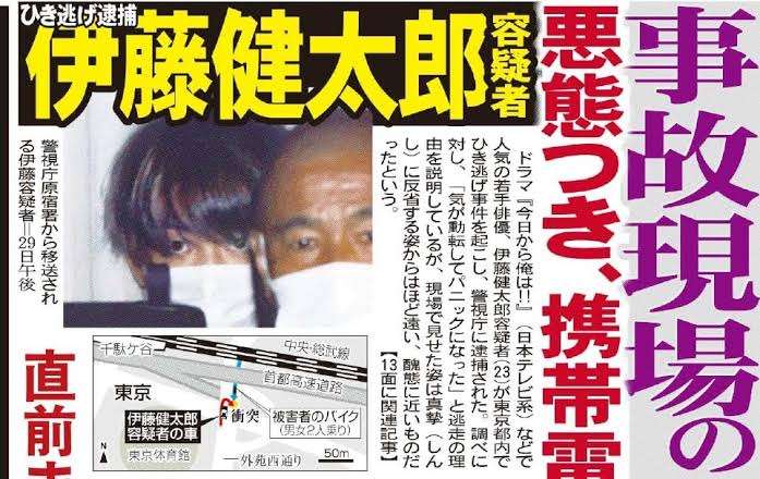 「101回目のプロポーズ」続編　主人公役・唐田えりかが重圧告白「責任を感じて」　主題歌はチャゲアス「SAY YES」
