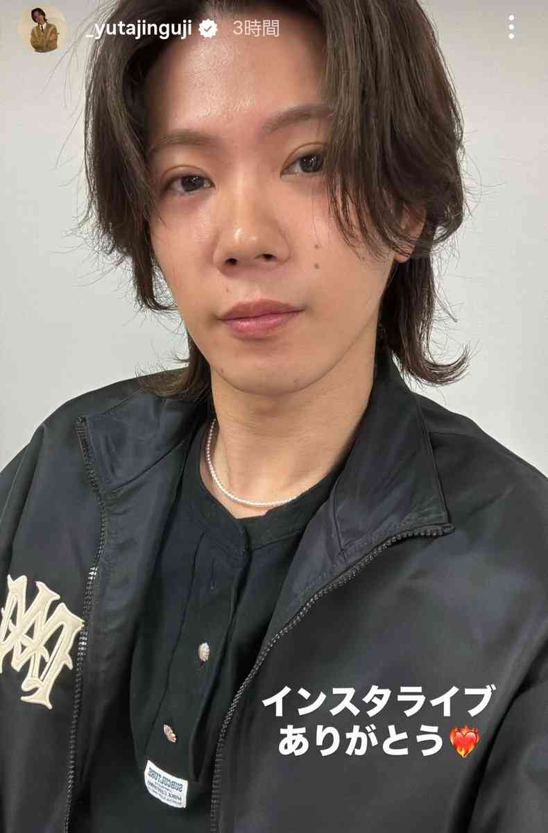 Number_i、全員それぞれ「池田模範堂」イメージキャラクター就任　神宮寺勇太がムヒの新商品をアピール