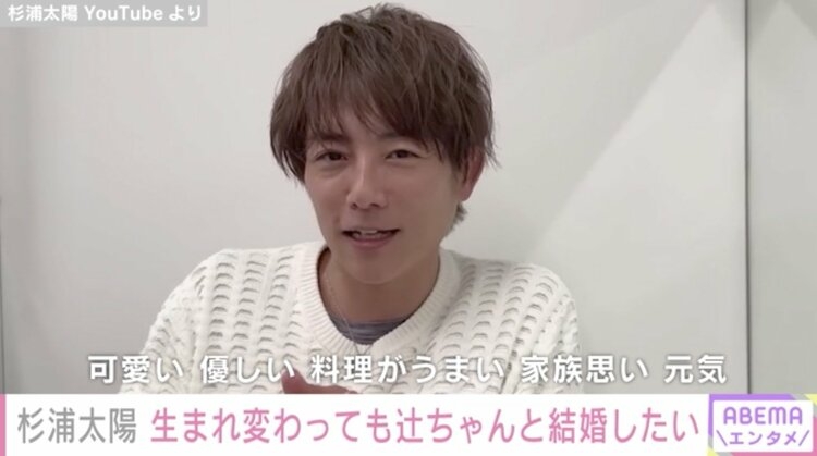パートナーに言われた優しい言葉