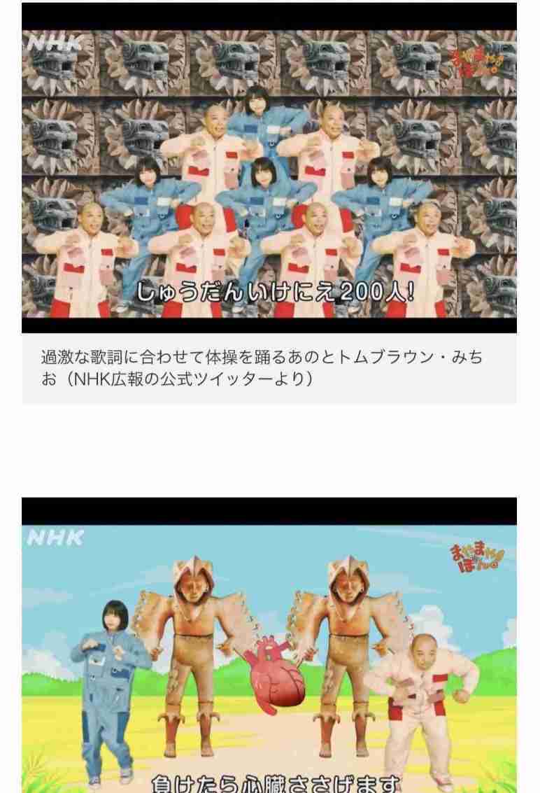 NHK受信料を払いたくない