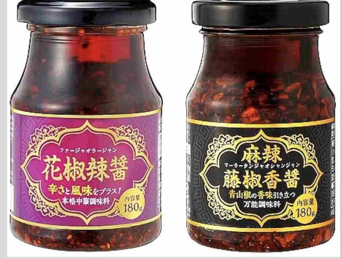 痺れ系の辛さが好き