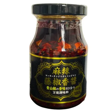 痺れ系の辛さが好き