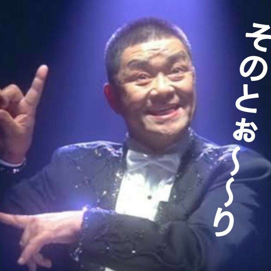 彼氏が元カノと復縁するかも