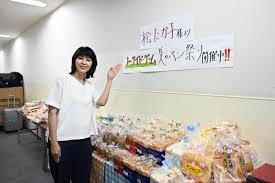 小池栄子　主演ドラマ現場で“朝食支給ナシ”の異常事態…金欠フジテレビが要請した「衝撃の上限金額」