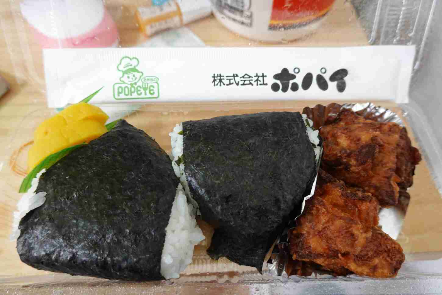 小池栄子　主演ドラマ現場で“朝食支給ナシ”の異常事態…金欠フジテレビが要請した「衝撃の上限金額」