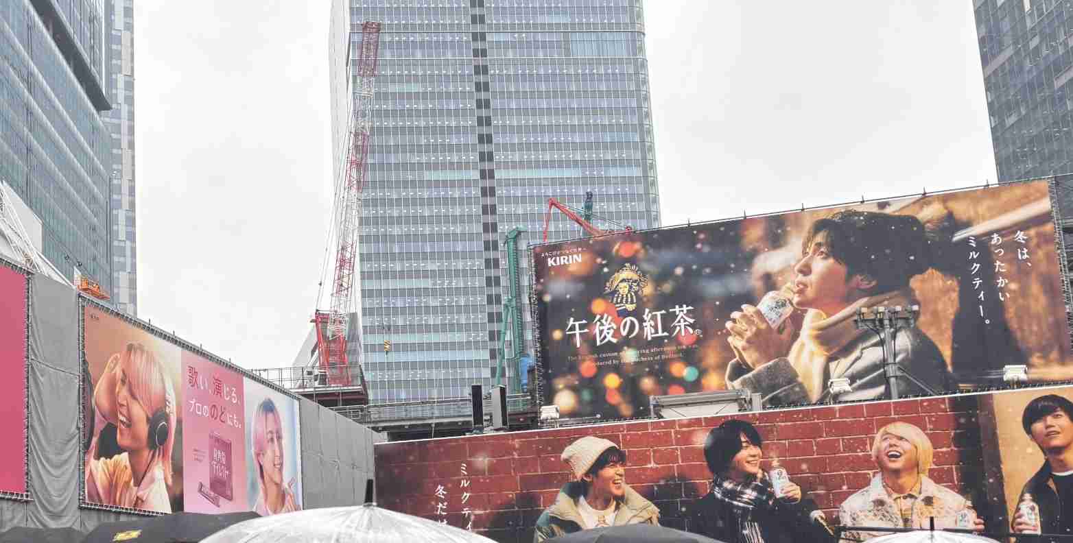 Snow Man目黒蓮〝国内不在〟の穴埋める佐久間大介　CM起用急増の背景