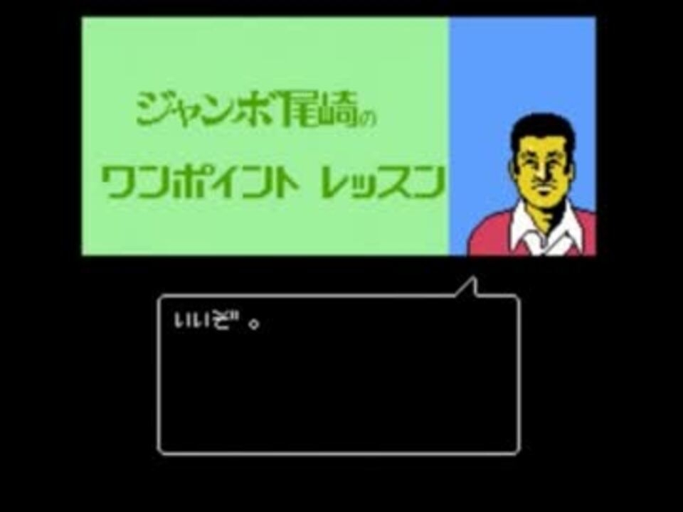 万引き逮捕の坂口杏里さん、父尾崎健夫へ「今すぐ連絡取りたい あわよくば一緒に住みたい」熱望