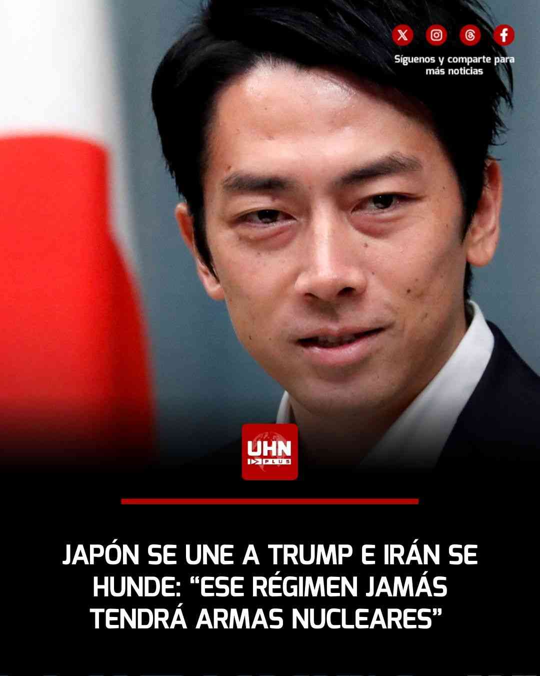 ハメネイ師の妻と1歳2か月の孫も「殉死」…イラン国営テレビ