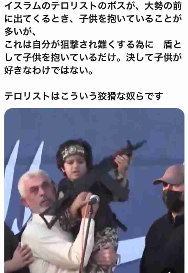 ハメネイ師の妻と1歳2か月の孫も「殉死」…イラン国営テレビ