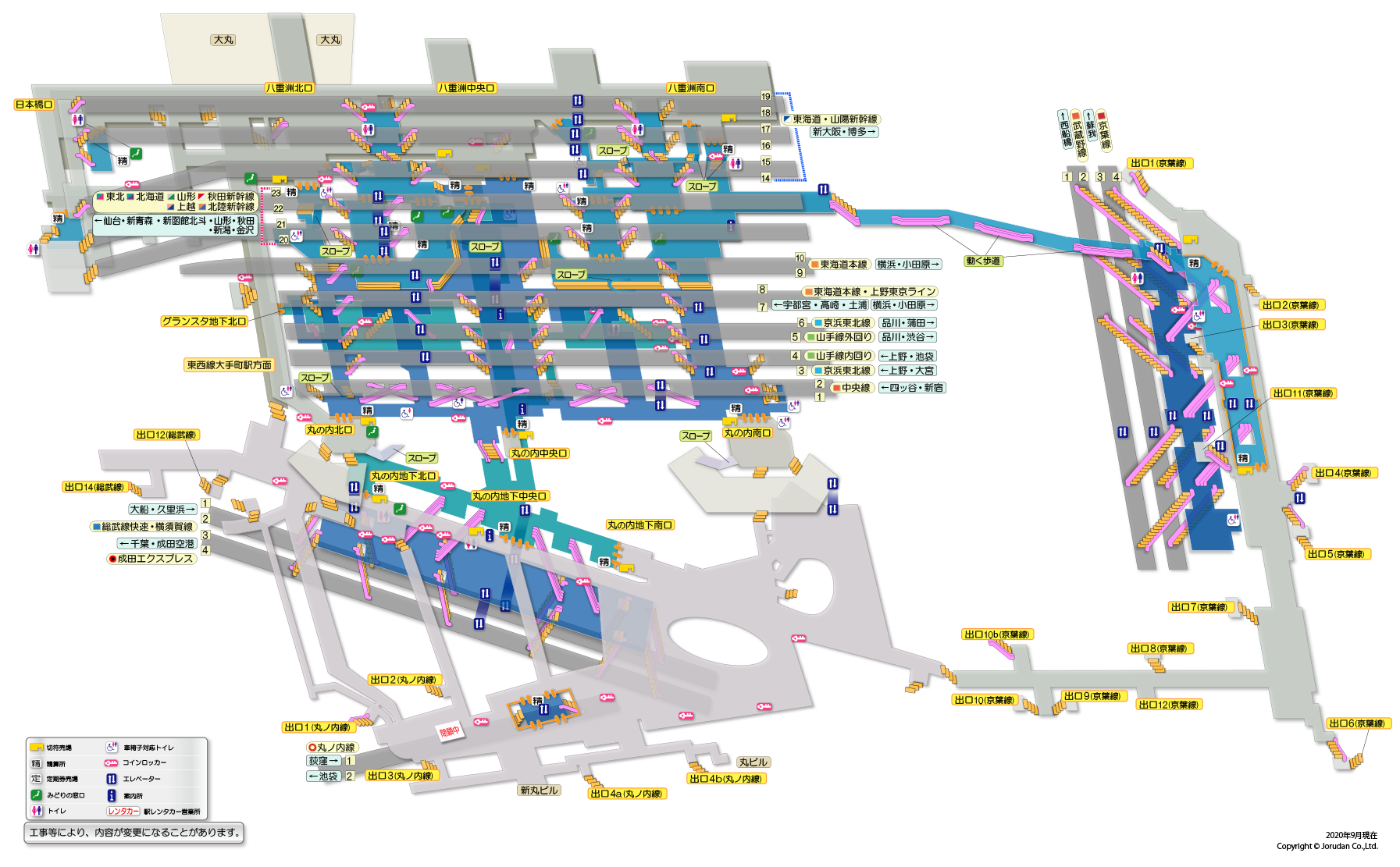 【迷う駅】ひたすら挙げるトピpart3