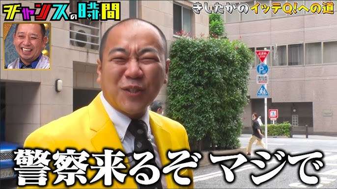 日常生活で男尊女卑や性差別を刷り込みされてるなと感じたことPart2