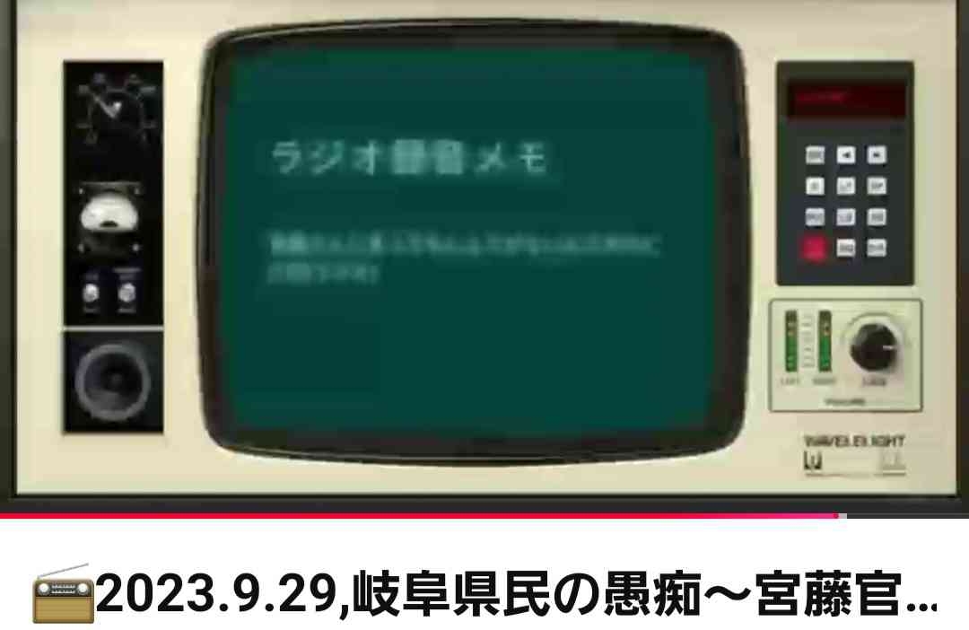 長瀬智也、久々の表舞台登場は病院の公式YouTube 母の命を救った医師と対談、がんの早期発見の重要性や治療法を真剣に質問