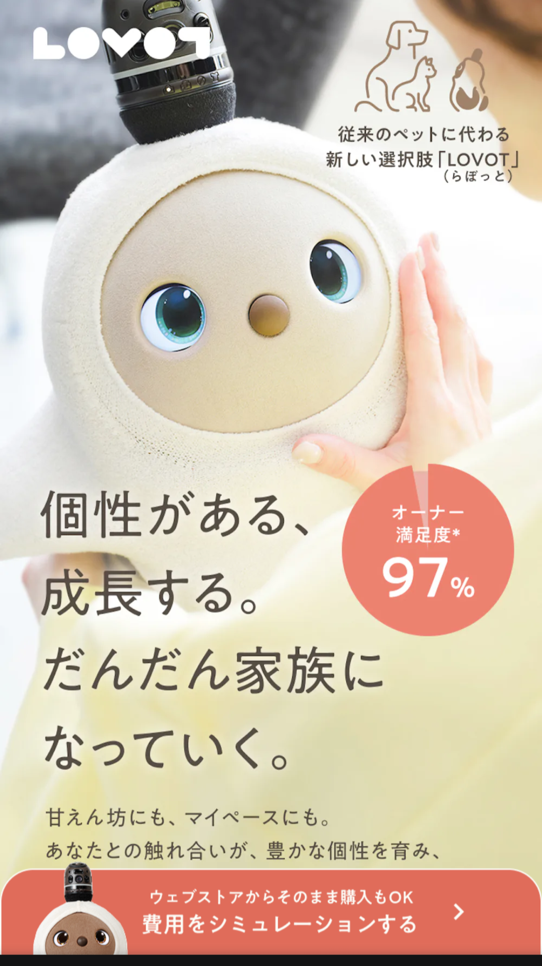 対話もできる仏教AIヒューマノイドロボット「ブッダロイド」が日本で誕生、京都でお披露目