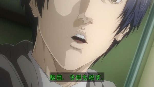 「平和でなければオタクの活動できない」　イラン攻撃に都内で抗議　国会前では漫画家や声優らが訴え　
