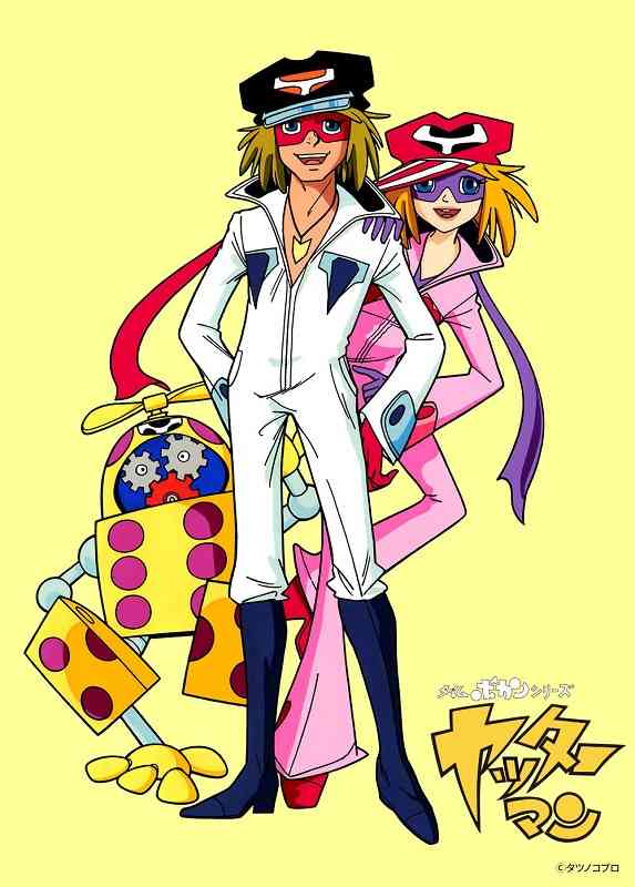 元テレビ局員が明かす「世界名作劇場」終了の裏側。ゴールデンアニメ消滅の鍵は「縦の流れ」だった