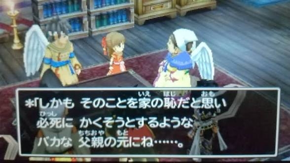 ほんのり毒親育ちのエピソード
