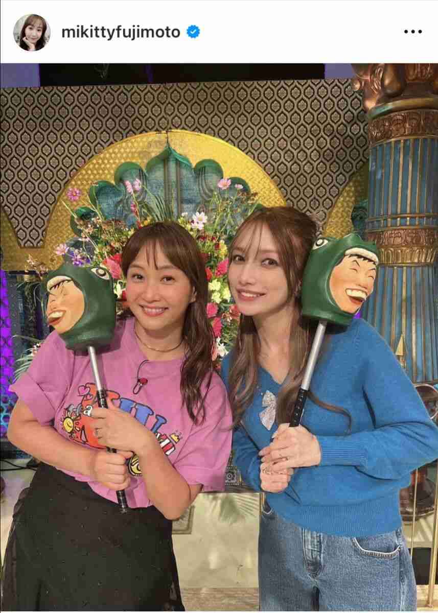 家族内の不平等(金銭面)