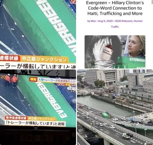 世界に広がる「エプスタインファイル」の衝撃 性加害の現場か アメリカ現地取材「ゾロ牧場」で何が?【報道特集】