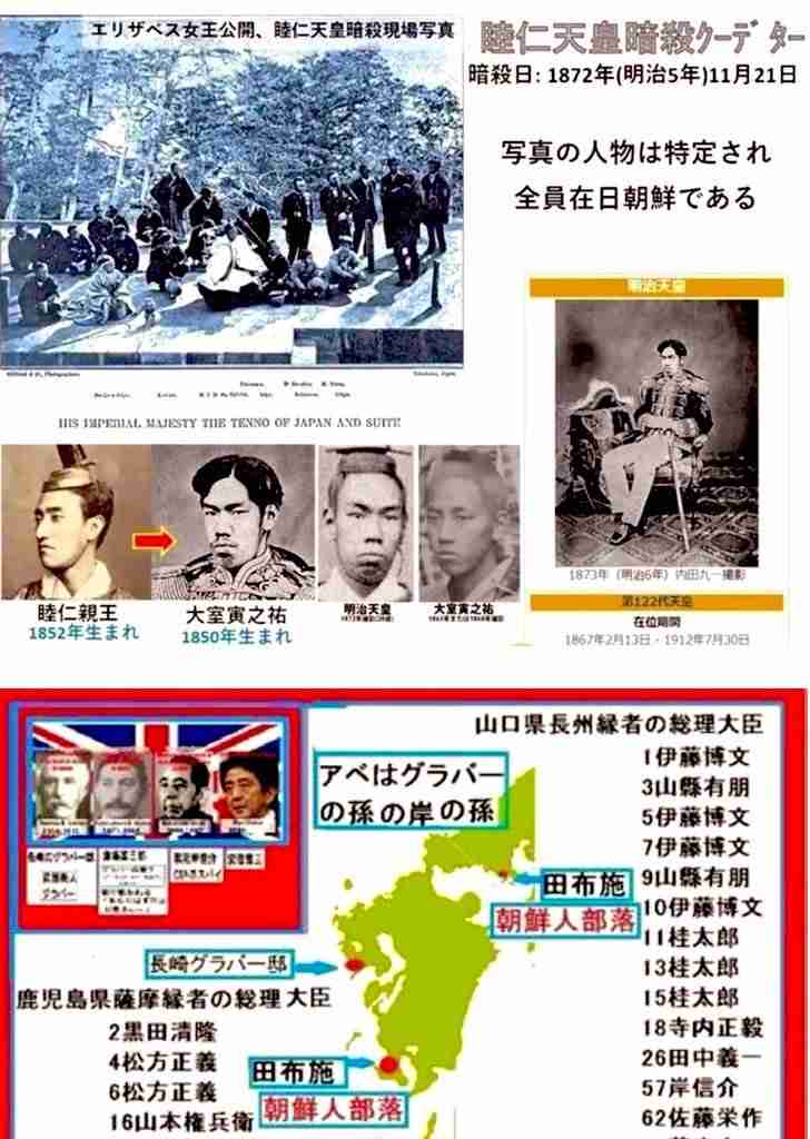 世界に広がる「エプスタインファイル」の衝撃 性加害の現場か アメリカ現地取材「ゾロ牧場」で何が?【報道特集】