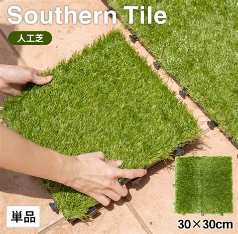 芝生の代わり、何が良い？（グランドカバーのオススメ）
