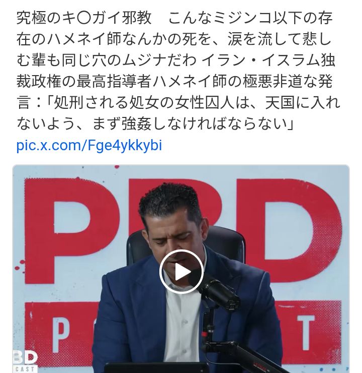 米トランプ大統領、オーストラリア政府に女子アジア杯敗退のイラン代表の亡命容認求める 「受け入れないなら米国が…」