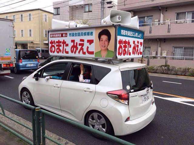 結婚する息子が彼女の名字に変えたいと言う