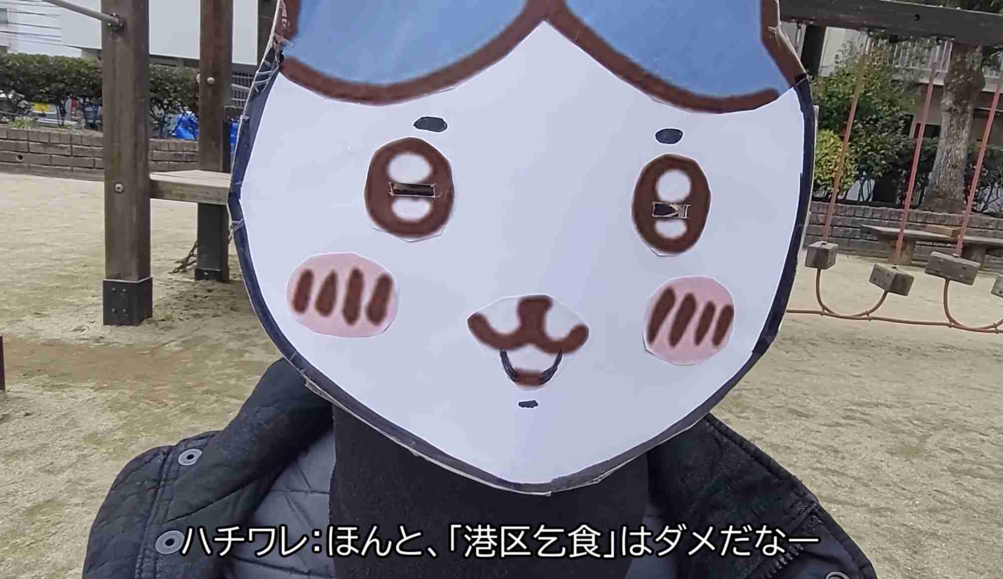 見下されたくなかった…〈世帯年収700万円〉豊洲のタワマン低層階で暮らす43歳専業主婦が暴走。「1,000万円超の借金」を背負うまで