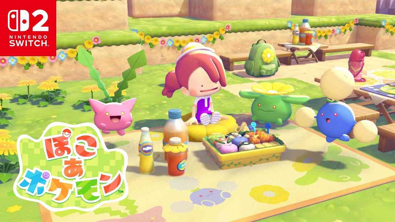 【Nintendo Switch】今何をプレイしてますか?【Nintendo Switch 2】
