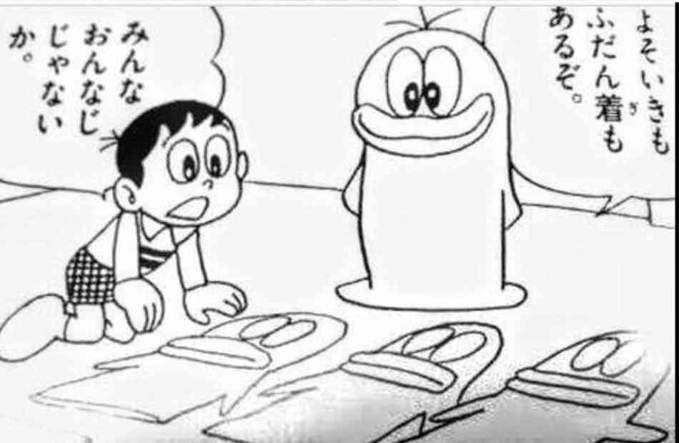 【好みなら】同じような服ばかりになってしまう【しょうがない?】