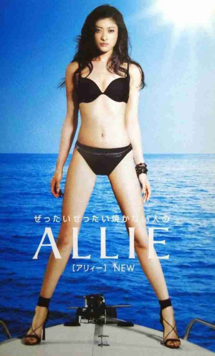 全盛期の赤文字系
