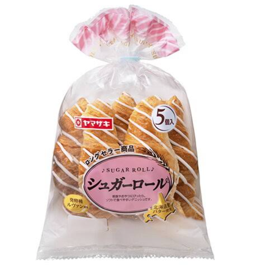 クロワッサンが好きな人