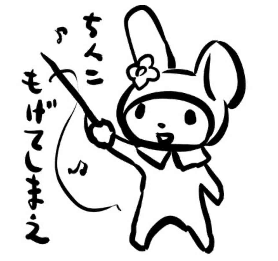 実の娘への性的暴行で控訴審　「抵抗できない状態だとわからず」父親が改めて無罪主張　被害女性は「自己を正当化、私をさらに傷つける内容」と非難