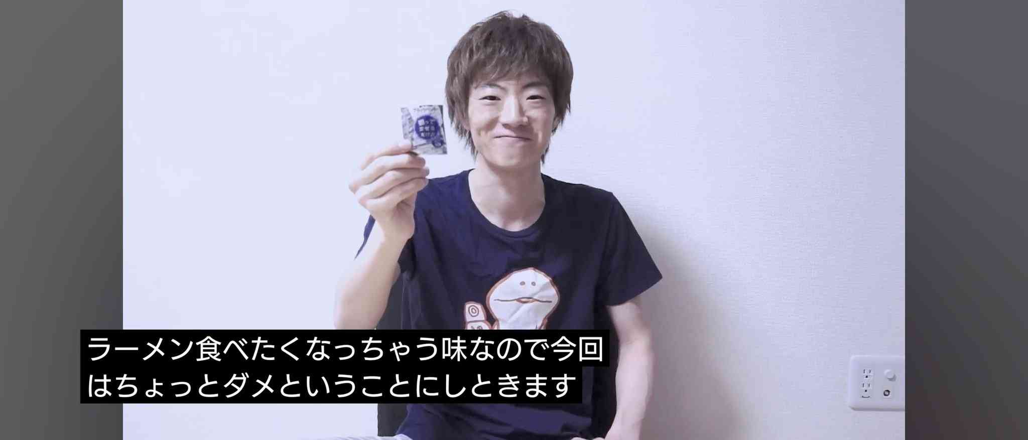 旦那が不機嫌なときor不機嫌そうなとき