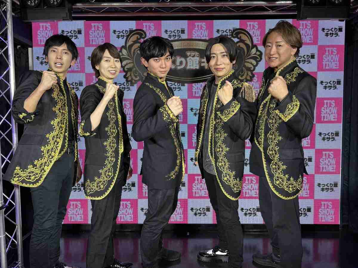 《AIで作ったメンバーの偽写真も》嵐　ラストツアーの“なりすましアカウント”が登場…ライブ配信謳い、会員登録促す“悪質手法”
