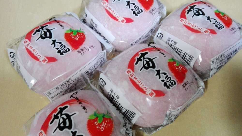 レジ横にあると買いたくなるもの