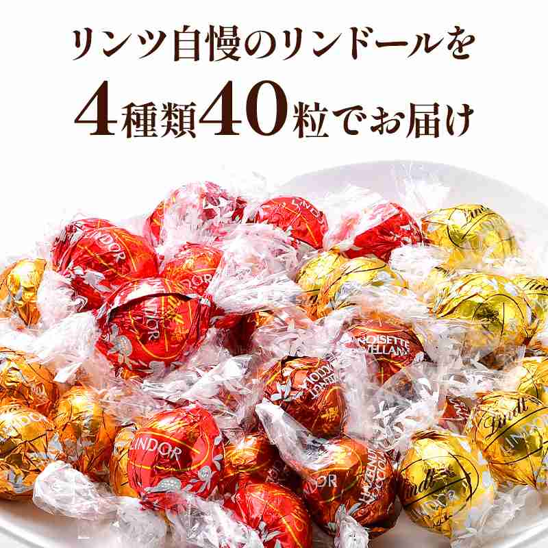 レジ横にあると買いたくなるもの