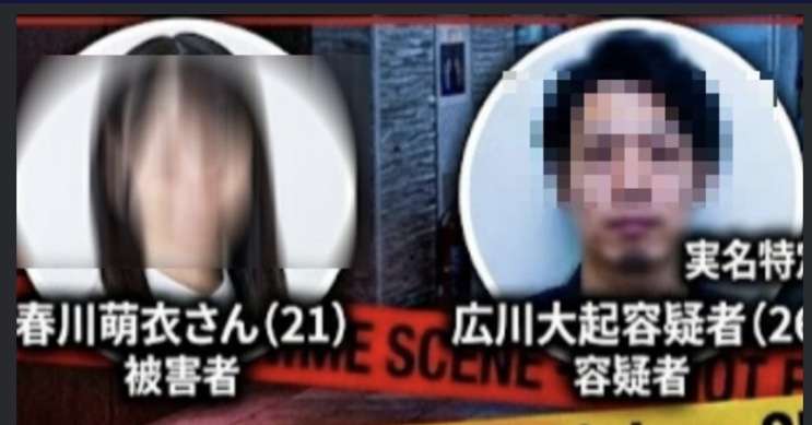 池袋サンシャインシティのポケモンセンターで女性店員が男に刺され意識不明 男も自ら首を刺して意識不明 警視庁