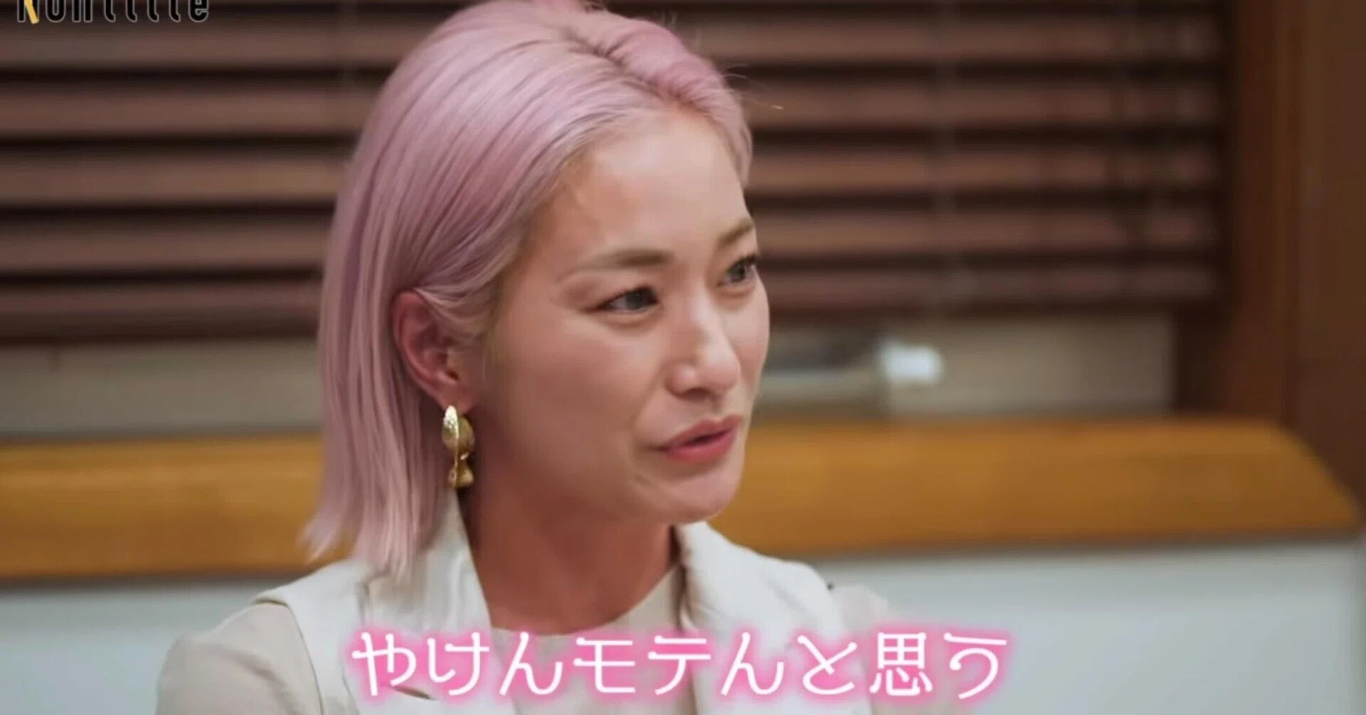 池袋サンシャインシティのポケモンセンターで女性店員が男に刺され意識不明 男も自ら首を刺して意識不明 警視庁