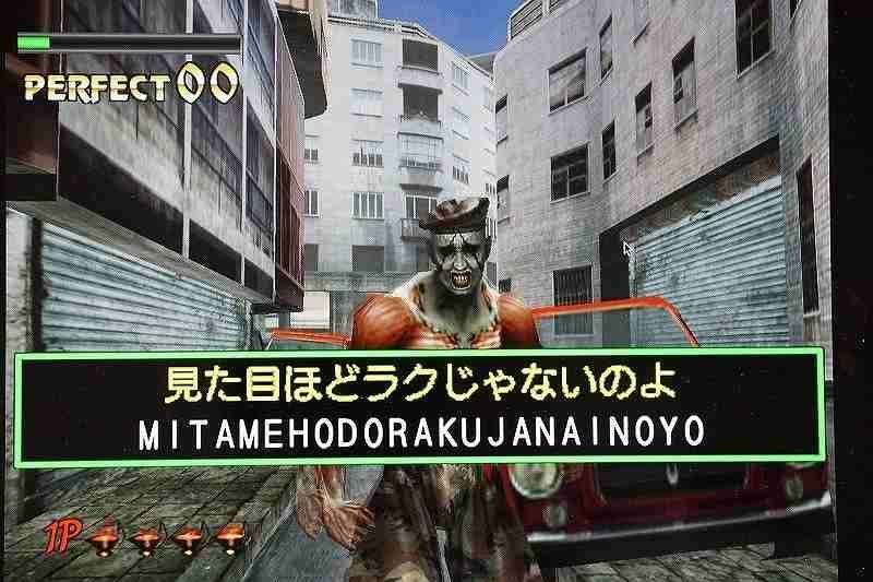 古いゲームが遊びたい