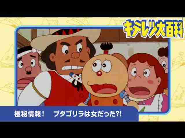 【2026年ひな祭り】コメントした投稿時間の秒数が33だったら幸運が訪れるトピ